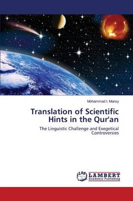 Translation of Scientific Hints in the Qur'an (Paperback)