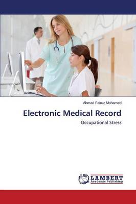 Electronic Medical Record (Paperback)