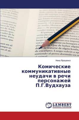 . . (Paperback)
