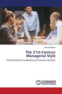 The 21st-Century Managerial Style (Paperback)