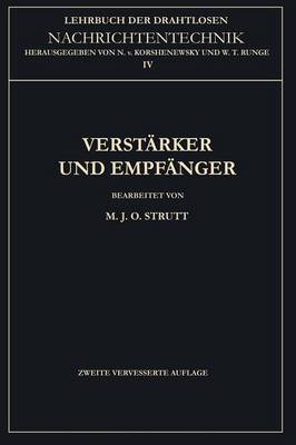 Verst rker Und Empf nger (Paperback)