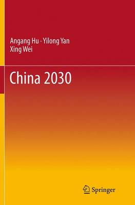 China 2030 (Paperback)