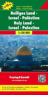 Israel-Palestine-Holy Land: FB.221 (Sheet map, folded)