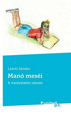 Mano Mesei (Paperback)