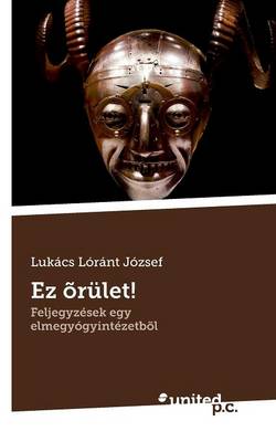 EZ Orulet! (Paperback)