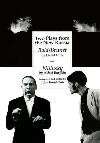 Two Plays from the New Russia (Paperback)