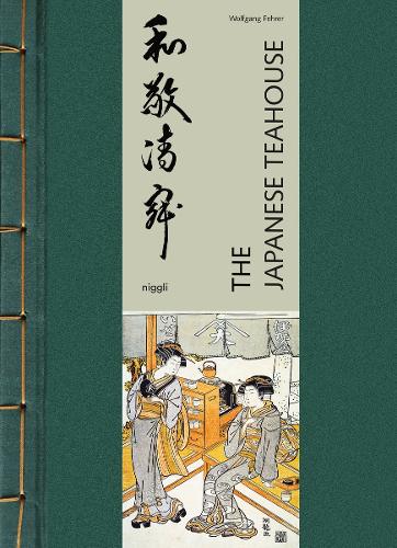 The Japanese Teahouse (Hardback)