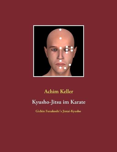 Kyusho-Jitsu Im Karate (Paperback)
