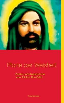 Pforte Der Weisheit (Paperback)