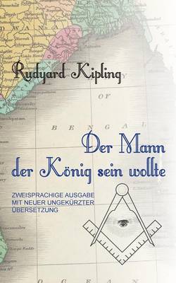 Der Mann, Der Konig Sein Wollte (Paperback)