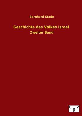 Geschichte Des Volkes Israel (Paperback)