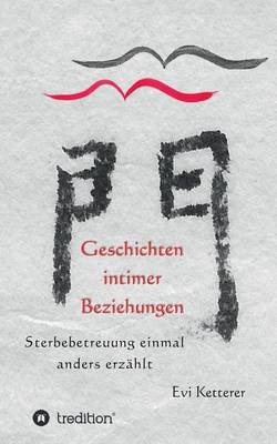 Geschichten Intimer Beziehungen (Paperback)