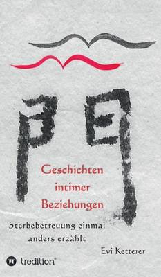 Geschichten Intimer Beziehungen (Hardback)