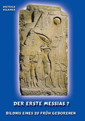 Der Erste Messias ? (Paperback)