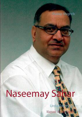 Naseemay Sahar (Paperback)