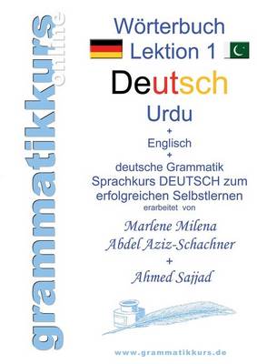 Worterbuch A1k Deutsch - Urdu - Englisch (Paperback)