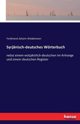 Syrjanisch-Deutsches Worterbuch (Paperback)