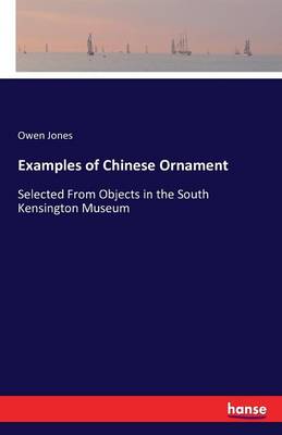 Examples of Chinese Ornament (Paperback)