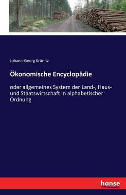 Okonomische Encyclopadie (Paperback)