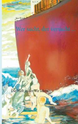 Wer Sucht, Der Versucht... (Paperback)