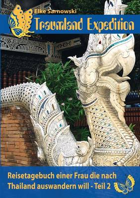 Traumland Expedition 2.Teil (Paperback)
