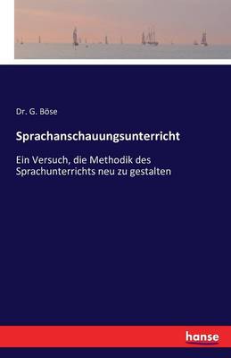 Sprachanschauungsunterricht (Paperback)