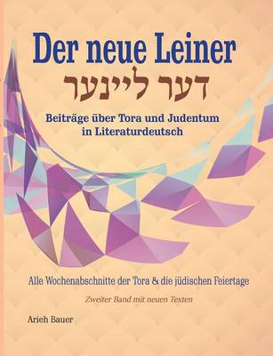 Der Neue Leiner (Paperback)