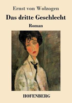 Das Dritte Geschlecht (Paperback)