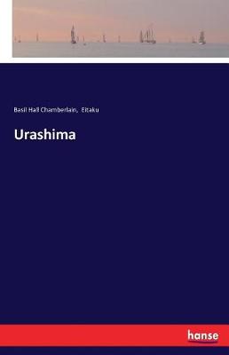 Urashima (Paperback)