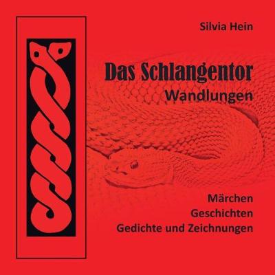 Das Schlangentor (Paperback)