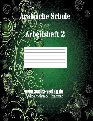 Arabische Schule (Paperback)