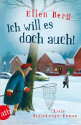 Ich will es doch auch! (Paperback)