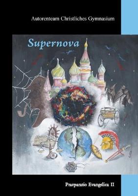 Supernova (Paperback)