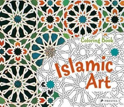 Islamic Art Coloring Book - Colouring Book (Paperback)