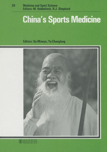 China's Sports Medicine - Medicine and Sport Science 28 (Hardback)