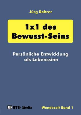 1 x 1 des Bewusst-Seins (Paperback)
