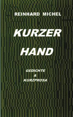 Kurzerhand (Paperback)