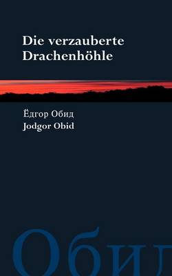 Die Verzauberte Drachenh Hle (Paperback)