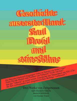 Geschichte Aus Erster Hand (Paperback)