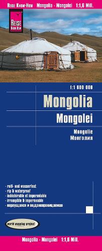 Mongolia 2018 (Sheet map, folded)