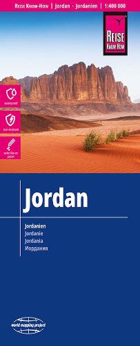 Jordan 2015: REISE.1720 (Sheet map, folded)