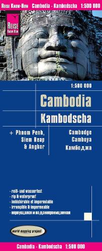 Cambodia 2015: REISE.0580 (Sheet map, folded)