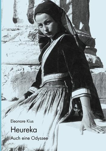 Heureka. Auch Eine Odyssee (Paperback)