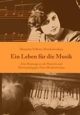 Ein Leben Fur Die Musik (Paperback)