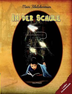 In der Schule (Paperback)