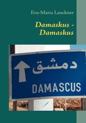 Damaskus - Damaskus (Paperback)