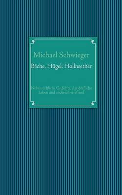 B Che, H Gel, Hollnsether (Paperback)