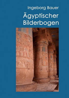 Agyptischer Bilderbogen (Paperback)