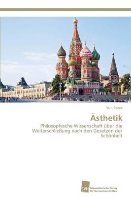 Asthetik (Paperback)