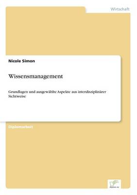 Wissensmanagement (Paperback)